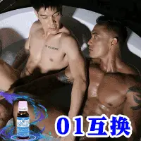 G友